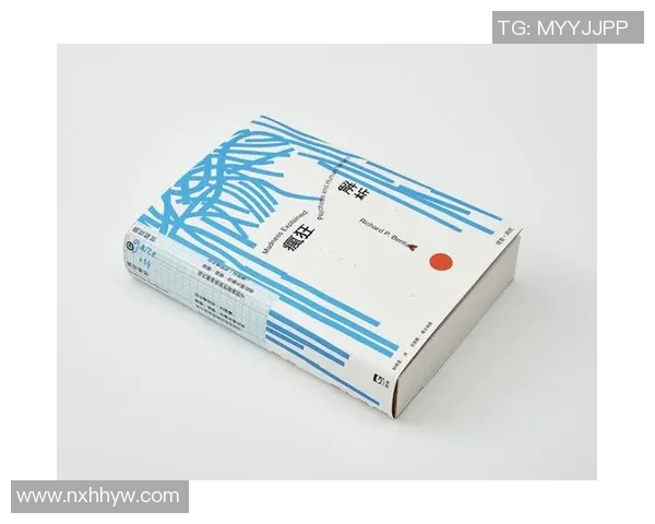 何思雨的成长之路与人生哲学探索:从校园到职场的心灵旅程 何思雨的成长之路与人生哲学探索:从校园到职场的心灵旅程