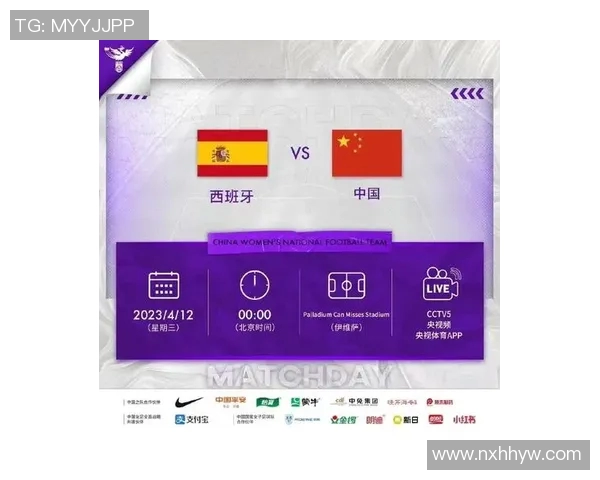 中国队与明星队激战正酣谁将成为赛场上的最终赢家 中国队与明星队激战正酣谁将成为赛场上的最终赢家