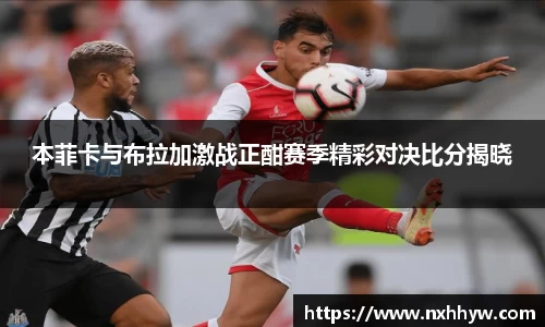 威客电竞在线登录