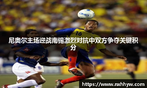 威客电竞在线登录