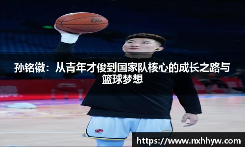 威客电竞在线登录