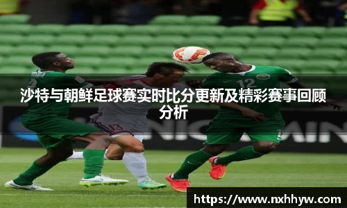 威客电竞在线登录