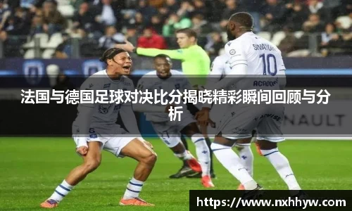 威客电竞app下载