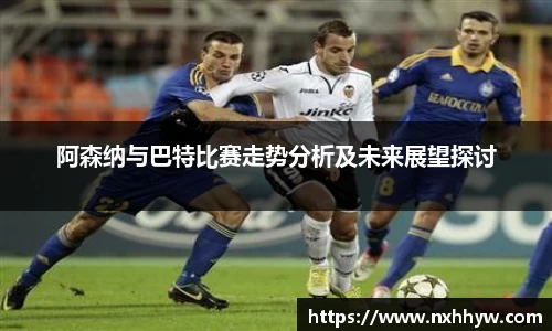 威客电竞手机最新版本