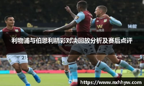 威客电竞app下载