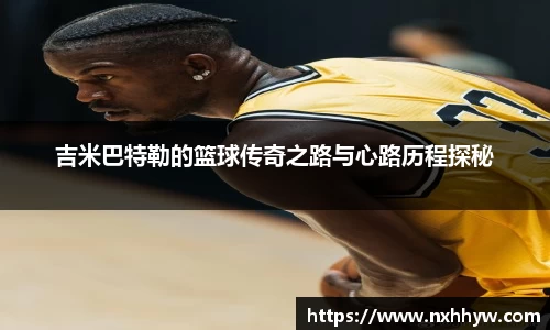 威客电竞在线登录