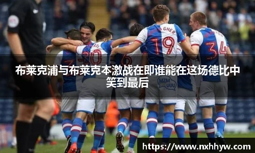 威客电竞在线登录