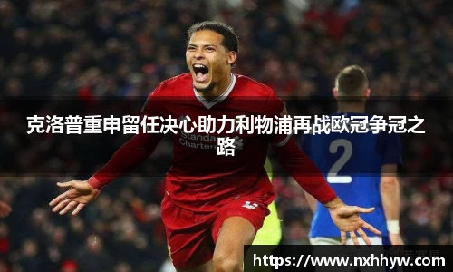 威客电竞在线登录