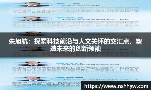 威客电竞app下载