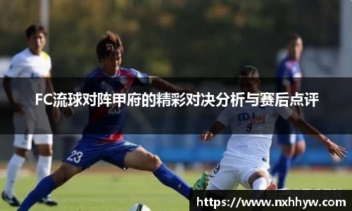 威客电竞在线登录
