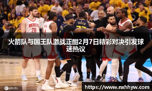 威客电竞在线登录