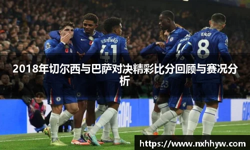 威客电竞入口